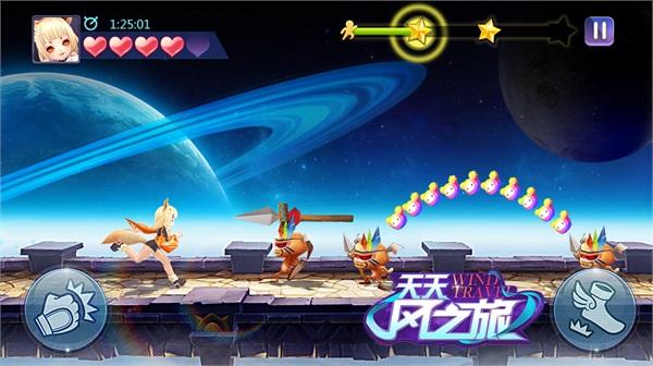 神舞幻想