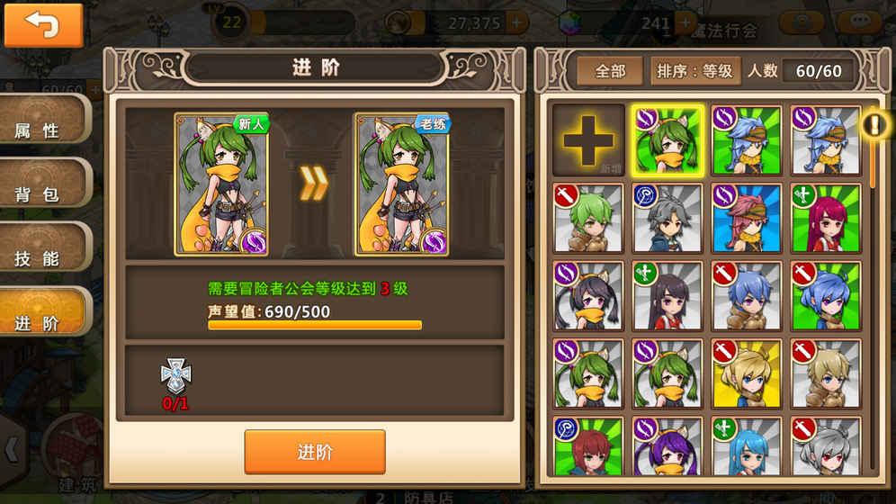 妙鸭相机app下载官网