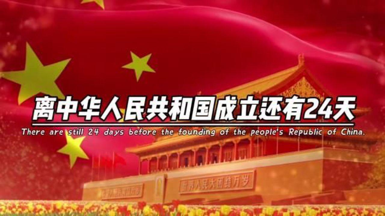 球球大作战下载最新版