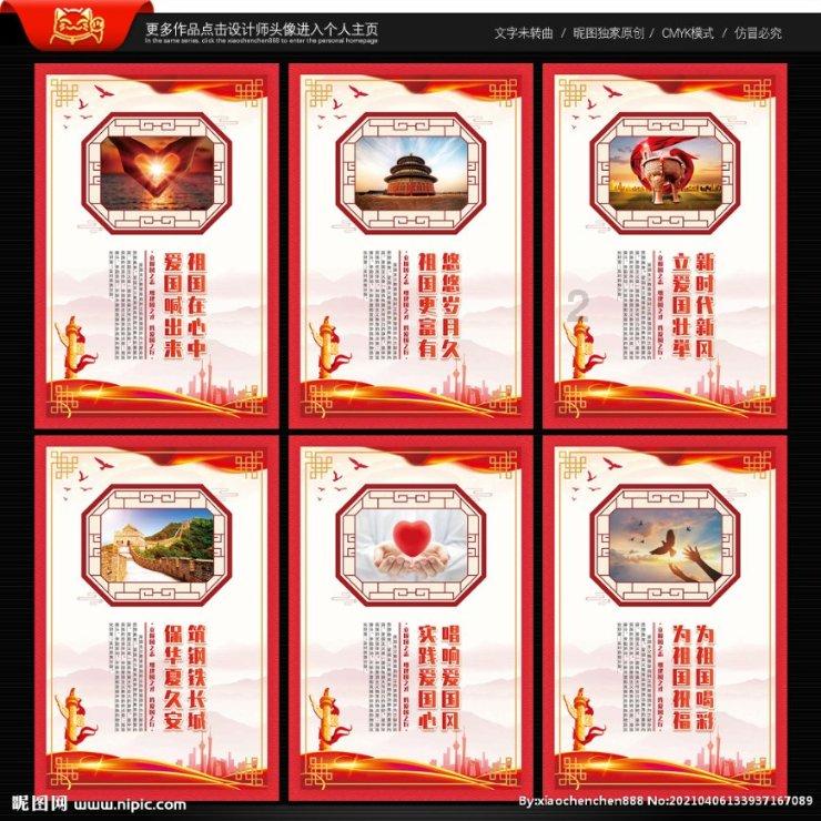 “‘河’我在一起,保护母亲河”活动在长沙岳麓区举行