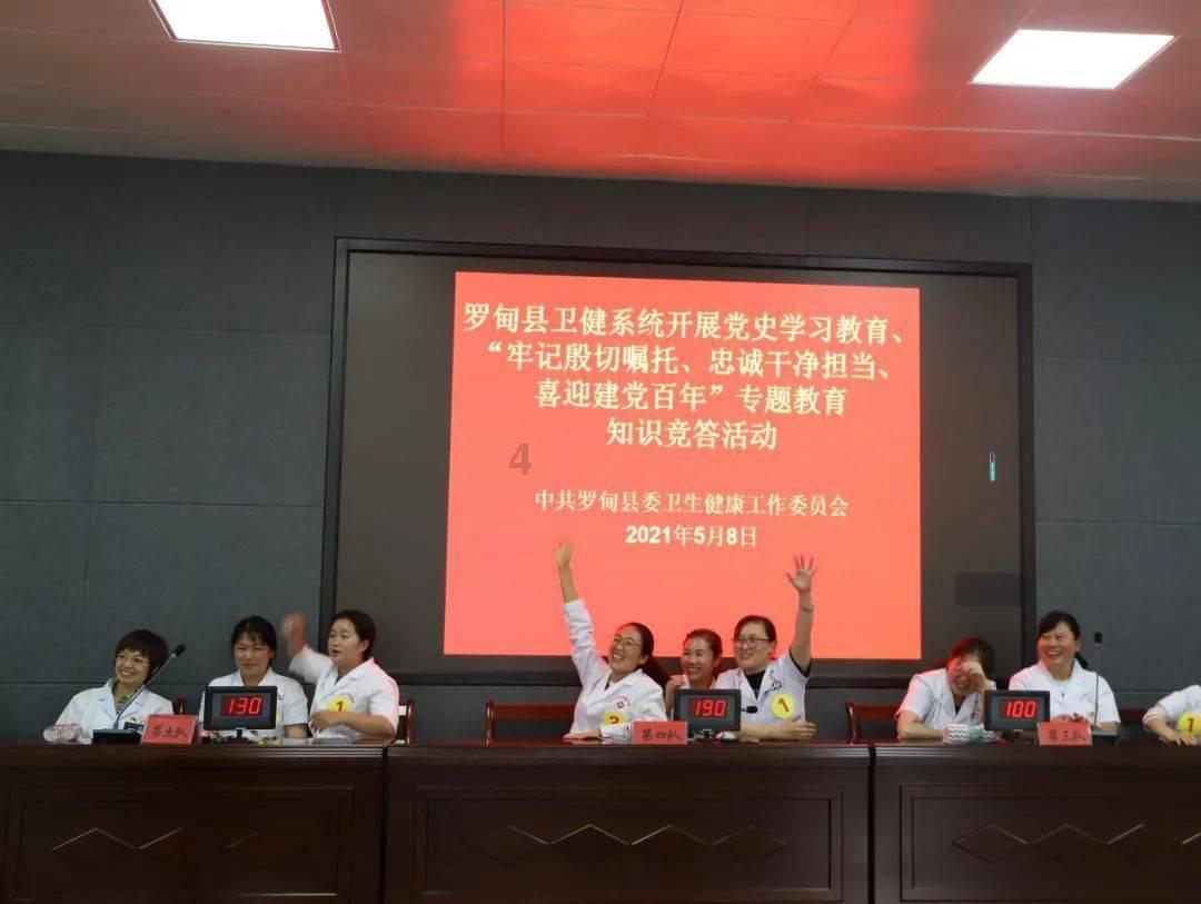 公主的华丽晚宴